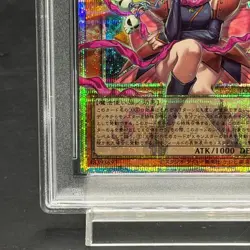 PSA 10 Gagaga Girl Cell Phone Subtraction LOCH-JP012 Prismatic Secret YuGiOh - Image 5