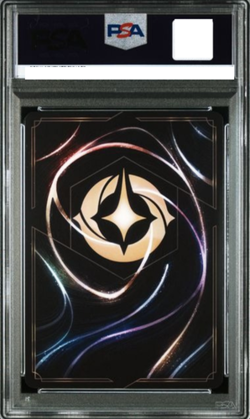 PSA10 Belle 214/204 JA 1 Disney LORCANA TCG The First Chapter Enchanted Japanese - Image 2