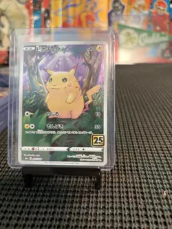 Pokemon Pikachu TCG Holo Card 001/028 S8a 25th Anniversary Collection (Japanese) - Image 1