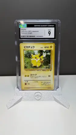 1997 Pikachu Jungle Pokemon Card Graded CGC Mint 9 Japanese - Image 1