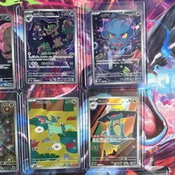 Pokemon Spoink, Mismagius, Sunflora Full Art Holo Lot Japanese - 13 Cards - Image 3