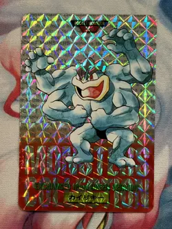 Machamp No.068 Holo Prism 1996 Carddass Vending Red Ver. Bandai Pokemon Card DMG - Image 1