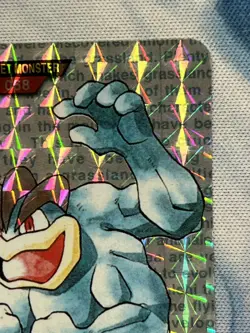 Machamp No.068 Holo Prism 1996 Carddass Vending Red Ver. Bandai Pokemon Card DMG - Image 4