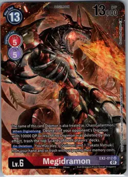Megidramon (Alternate Art) EX2-012 SR Digital Hazard - Digimon Card Game - NM - Image 1