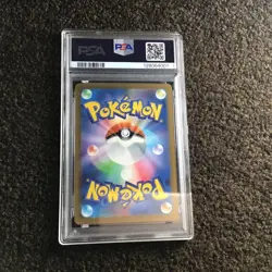 Pokemon Pikachu 2025 McDonald's PSA6 Card EX-MT Rare Collectible - Image 2