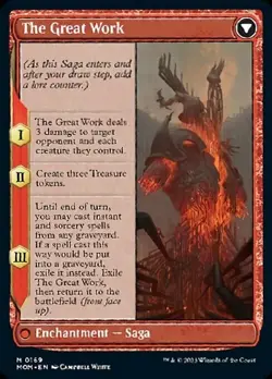 Magic The Gathering MTG URABRASK // THE GREAT WORK March of the Machine NM - Image 2