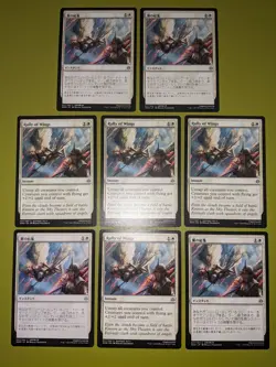 8 Rally of Wings War of the Spark Magic the Gathering MTG 4 JAPANESE - Image 1
