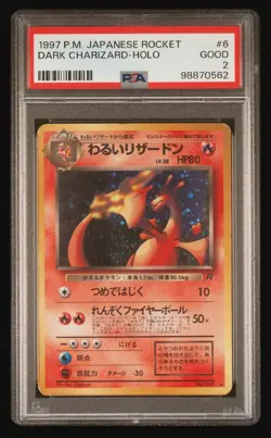 1997 Pokemon Rocket Gang Japanese Holo Dark Charizard #006 PSA 2 POP 124 🔥🔥🔥 - Image 1