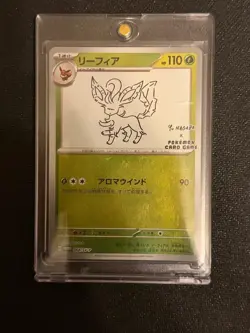 Pokemon Yu Nagaba Promo | Leafeon,Folipurba 068/SV-P | Near Mint | Japanisch - Image 1