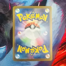 Pokemon Mega Gardevoir EX 233/193 SAR M2a Mega Dream EX Full Art Holo - Image 2