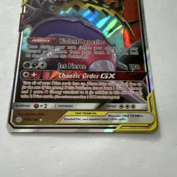 Pokemon Naganadel & Guzzlord GX Ultra Rare Holo 158/236 280 HP Cosmic Eclipse - Image 3