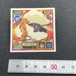 Torkoal Pokemon Diamond pearl Sticker Seal Japanese No.825 Japan F/S - Image 2