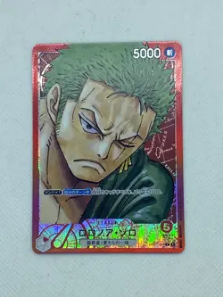 RORONOA ZORO OP01-001 ROMANCE DAWN ONE PIECE CARD JAPAN / JAPON - Image 1