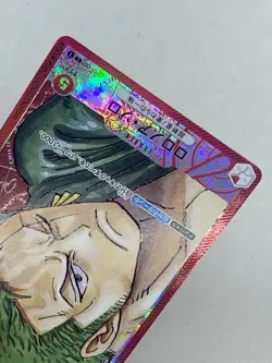 RORONOA ZORO OP01-001 ROMANCE DAWN ONE PIECE CARD JAPAN / JAPON - Image 4