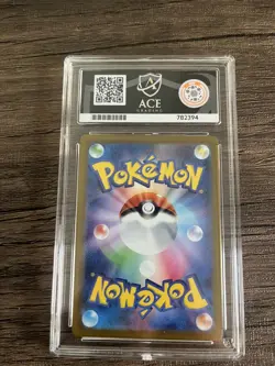 Mega Gardevoir 2025 Mega Dream EX Japanese Pokemon Card 226/193 Ace 10 - Image 2
