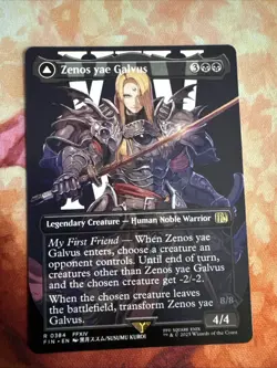 Zenos yae Galvus (Borderless) Final Fantasy Regular - Image 1