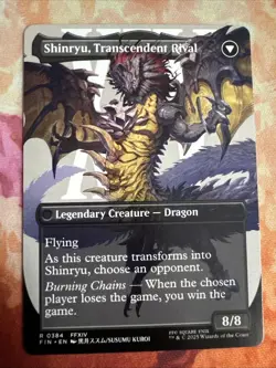 Zenos yae Galvus (Borderless) Final Fantasy Regular - Image 2