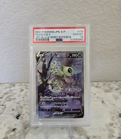 PSA 10 Pokemon Celebi V SA 175/S-P Jet Black Spirit Promo 2021 (Japanese) - Image 1