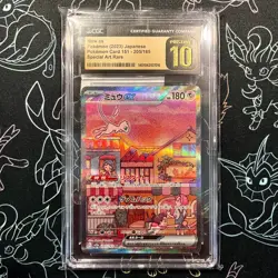 CGC 10 PRISTINE - Pokemon 151 Mew ex 2023 Japanese GEM MINT #205 SAR PSA - Image 1