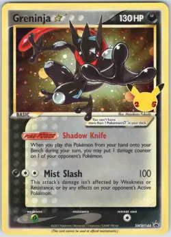 Greninja Star SWSH144 Holo Promo Sword & Shield Promo Pokemon NM - Image 1