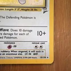 Pokemon TCG Wigglytuff Holo Rare Base Set 2 Stage 1 80 HP 19/130 English Wizards - Image 5