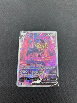 Pokemon Zamazenta V GG54/GG70 Crown Zenith Galarian Gallery Holo - Image 1