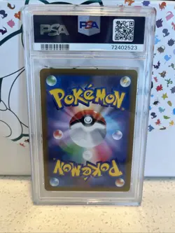 Full-Art Glaceon VSTAR Pokemon 2022 s12a Universe SAR Japanese 217/172 PSA 10 - Image 2