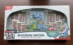 Pokemon TCG: Scarlet and Violet 151 Blooming Waters Premium Collection - Sealed - Image 1