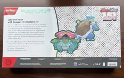 Pokemon TCG: Scarlet and Violet 151 Blooming Waters Premium Collection - Sealed - Image 2