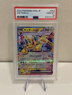 Jolteon ex 052/187 PSA 10 2024 Pokemon Sv8a Terastal Festival Japanese - Image 1