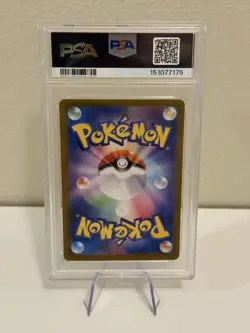 Jolteon ex 052/187 PSA 10 2024 Pokemon Sv8a Terastal Festival Japanese - Image 2