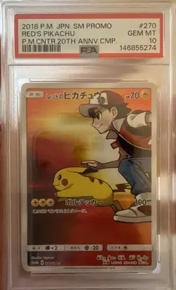 2018 POKEMON JPN SM PROMO POKEMON CENTER 20TH ANNIVERSARY RED'S PIKACHU PSA 10 - Image 1