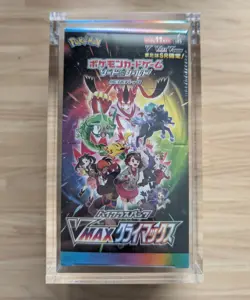 Pokemon VMAX Climax Japanese s8b High Class Booster Box New/Sealed 2021 + Case! - Image 1
