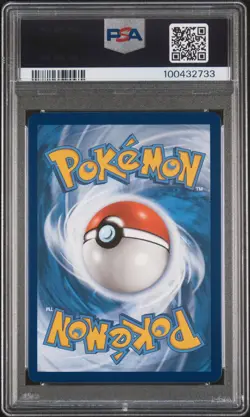 2021 POKEMON SWORD & SHIELD EVOLVING SKIES SECRET FULL ART/UMBREON VMAX PSA 10 - Image 2
