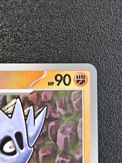 Pupitar 048/131 (Master Ball) Prismatic Evolutions Pokemon - NM - Image 3