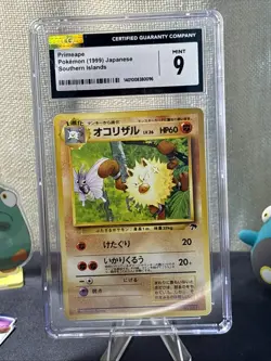 CGC 9 Mint JPN Primeape Southern Islands 1999 No.057 Vintage Pokemon - Image 1