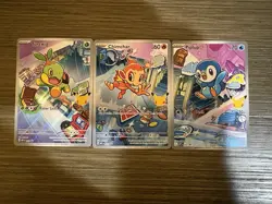 Pokemon First Partners Illustration Collection MEP Turtwig Chimchar Piplup - Image 2