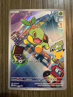 Pokemon First Partners Illustration Collection MEP Turtwig Chimchar Piplup - Image 3