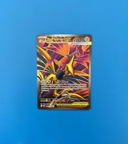 👊 Mega Skarmory ex - 106/088 - Perfect Order - Ultra Rare - Pokemon TCG (NM) - Image 1