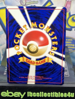 Japanese Golduck No. 055 Fossil Set - Uncommon Pokemon Card N/MINT F/S - Image 2