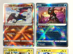 Pokemon Card Lot Radiant Charizard Greninja Pikachu x2 Holo Japanese NM - Image 2