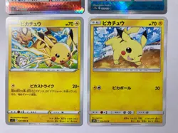 Pokemon Card Lot Radiant Charizard Greninja Pikachu x2 Holo Japanese NM - Image 3