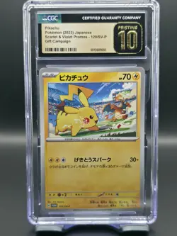 CGC 10 PRISTINE Japanese Pikachu 120/SV-P Gift Campaign Promo Pokemon Card - Image 1