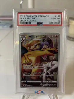 Pokemon TCG Charizard Trading Card Gem Mint 187/184 PSA 10 Japanese 2021 - Image 1