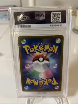 Pokemon TCG Charizard Trading Card Gem Mint 187/184 PSA 10 Japanese 2021 - Image 2