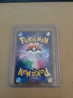 Pokemon TCG JPN Armored Mewtwo 365/Sm-p Movie Promo Card Sun & Moon - Image 2