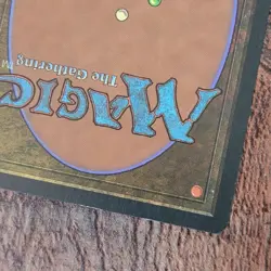 NM Strip Mine #189 4ED 4th 1995 Land Trading Card MTG Magic the Gathering CCG - Image 3