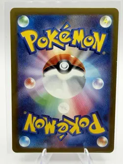 Gengar Holo 94/165 SV2a Pokemon 151 Japanese Pokemon Card - Image 2