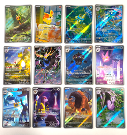 [AR] 12 Card M4 Ninja Spinner FULL Complete Set 084-095/083 Pokemon Japanese NM - Image 1