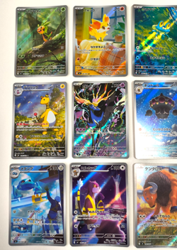 [AR] 12 Card M4 Ninja Spinner FULL Complete Set 084-095/083 Pokemon Japanese NM - Image 2